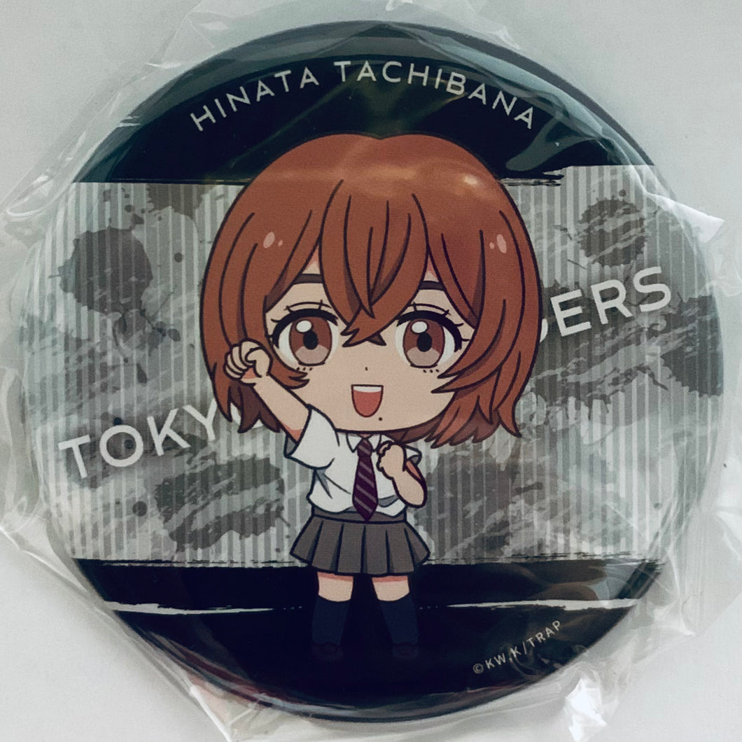 Tokyo卍Revengers - Tachibana Hinata - Ataritsuki! Trading Can Badge