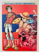 Cargar imagen en el visor de la galería, One Piece - Jumbocarddass W DX.9 - Sticker Set - Seal
