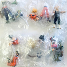 Load image into Gallery viewer, Dragon Ball Z HG Series Part 1 - Set of 6 Figures
