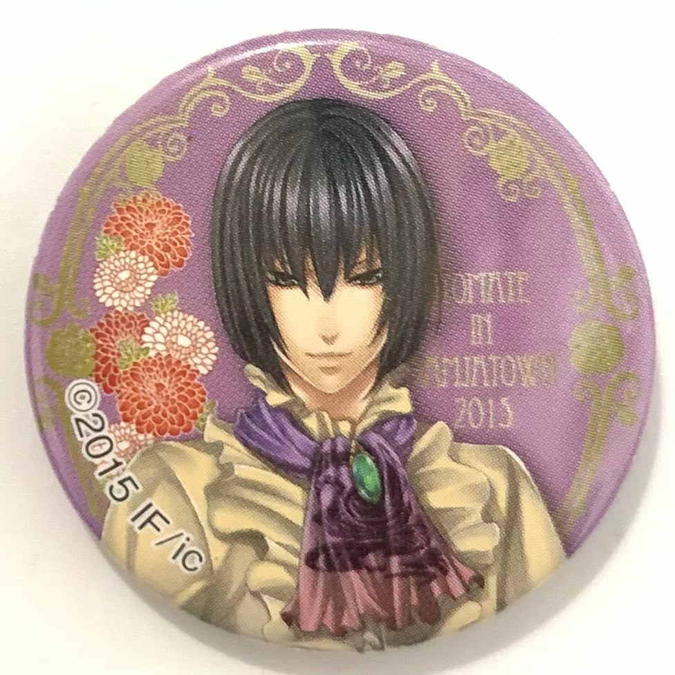 Hanayaka Nari, Waga Ichizoku: Gentou Nostalgie - Miyanomori Masashi - Otomate in Namja Town - Can Badge