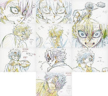 Load image into Gallery viewer, Kimetsu no Yaiba - Shinazugawa Sanemi - Miya Fushikawa Exhibition Original Picture Postcard - Character Emaki Cafe in ufotable cafe (Set of 10)
