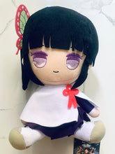 Load image into Gallery viewer, Kimetsu no Yaiba - Tsuyuri Kanao - BIG Nuigurumi Vol.2
