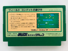 Load image into Gallery viewer, Field Combat - Famicom - Family Computer FC - Nintendo - Japan Ver. - NTSC-JP - Cart (JF-04)
