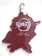 Load image into Gallery viewer, Kimetsu no Yaiba - Kamado Tanjirou - Metsu! Capsule Rubber Mascot - Strap
