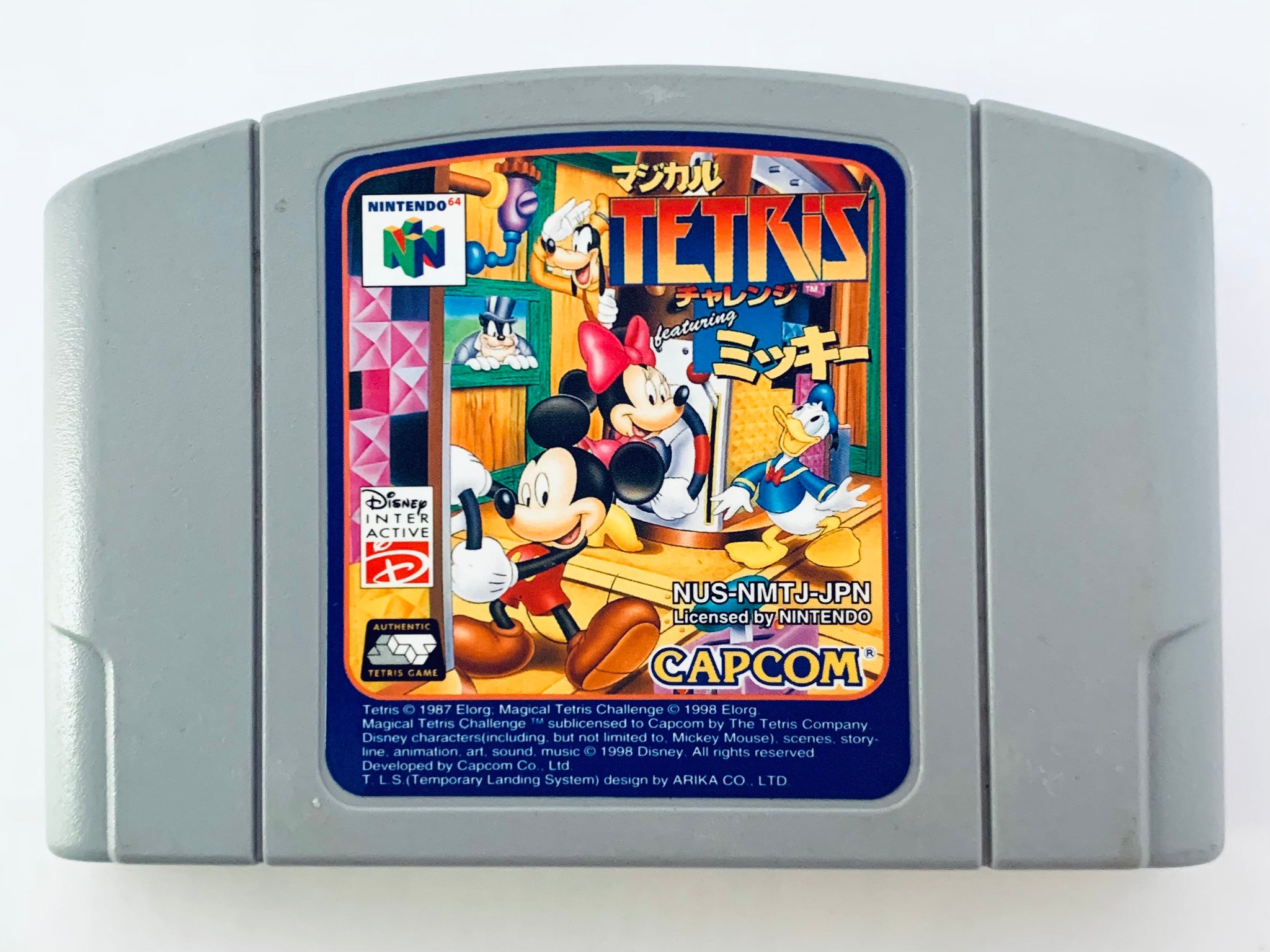 SlasherKartv3Final 64 BIT Video Game Cartridge US Version