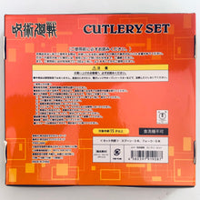 Cargar imagen en el visor de la galería, Jujutsu Kaisen Cutlery Set (A)
