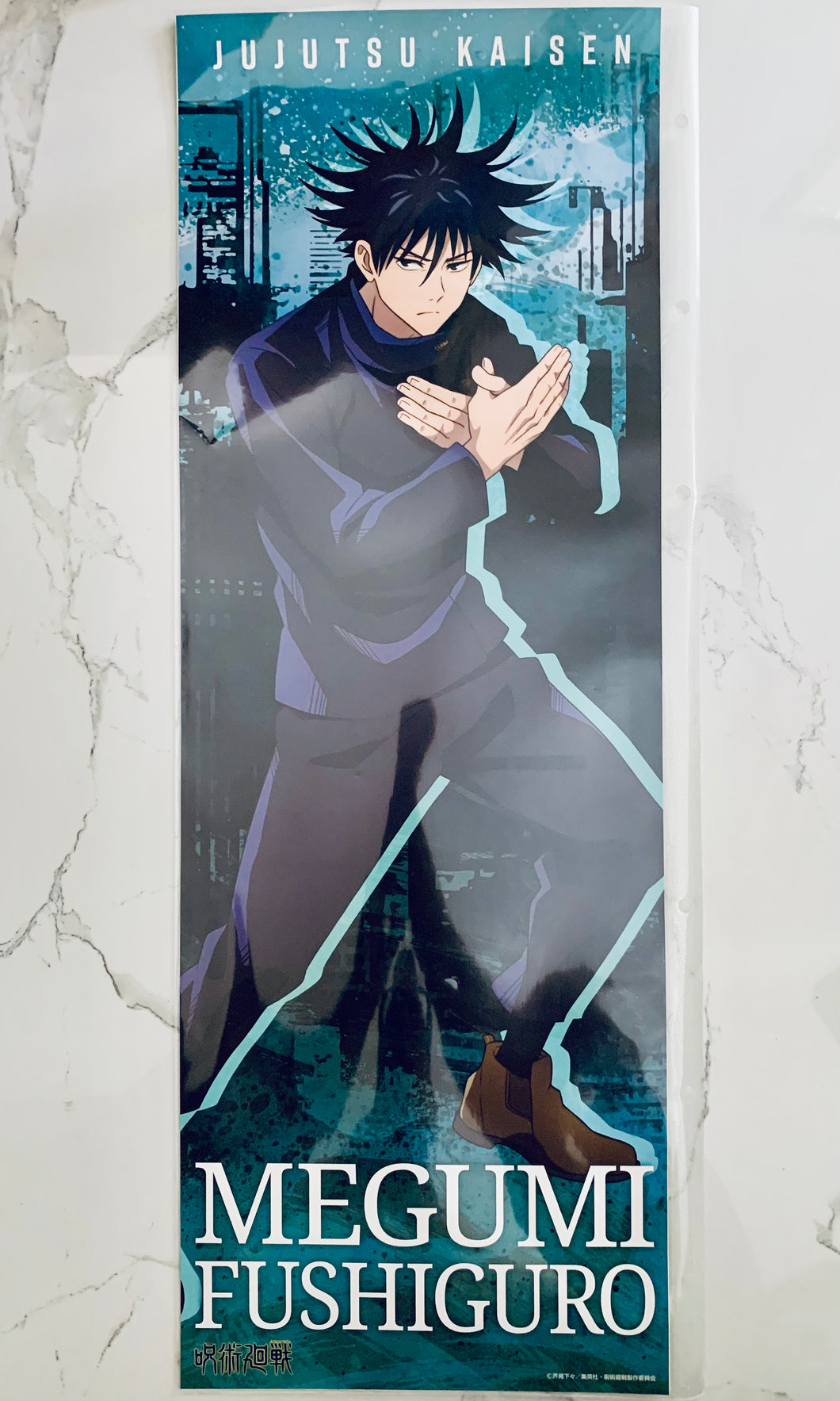 Jujutsu Kaisen Chara Posu Collection Poster