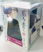 Cargar imagen en el visor de la galería, Ai Yori Aoshi - Sakuraba Aoi - First-run Limited Edition With Original Figure
