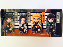 Load image into Gallery viewer, Kimetsu no Yaiba - Tokitou Muichirou - World Collectable Figure ~Oyakata-sama no Maedazo~ Vol.1 - WCF
