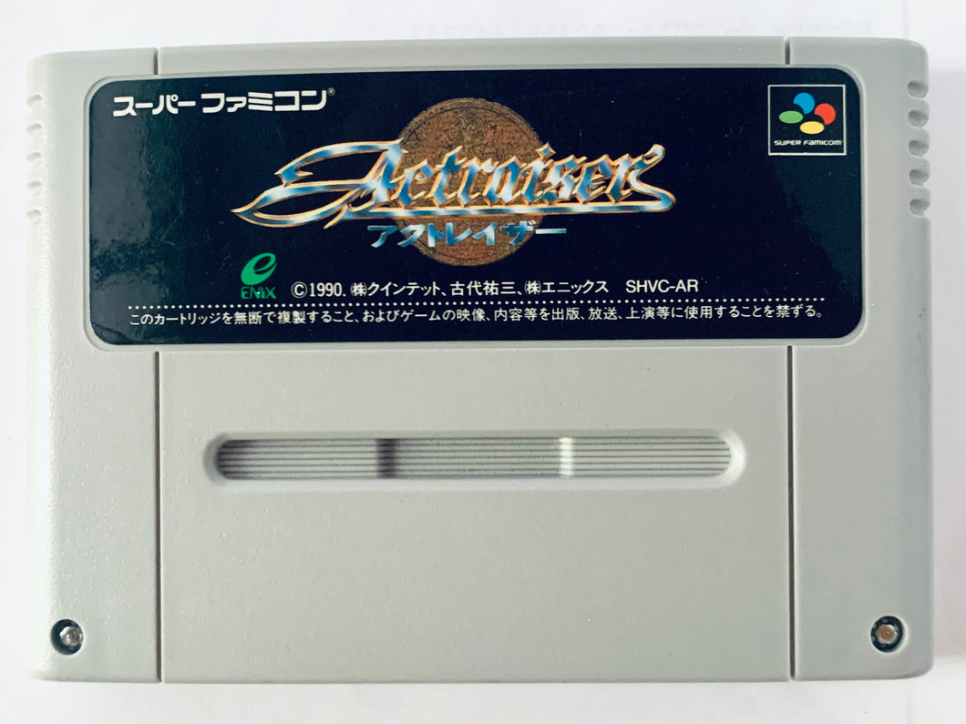 ActRaiser - Super Famicom - SFC - Nintendo - Japan Ver. - NTSC-JP - Cart (SHVC-AR)