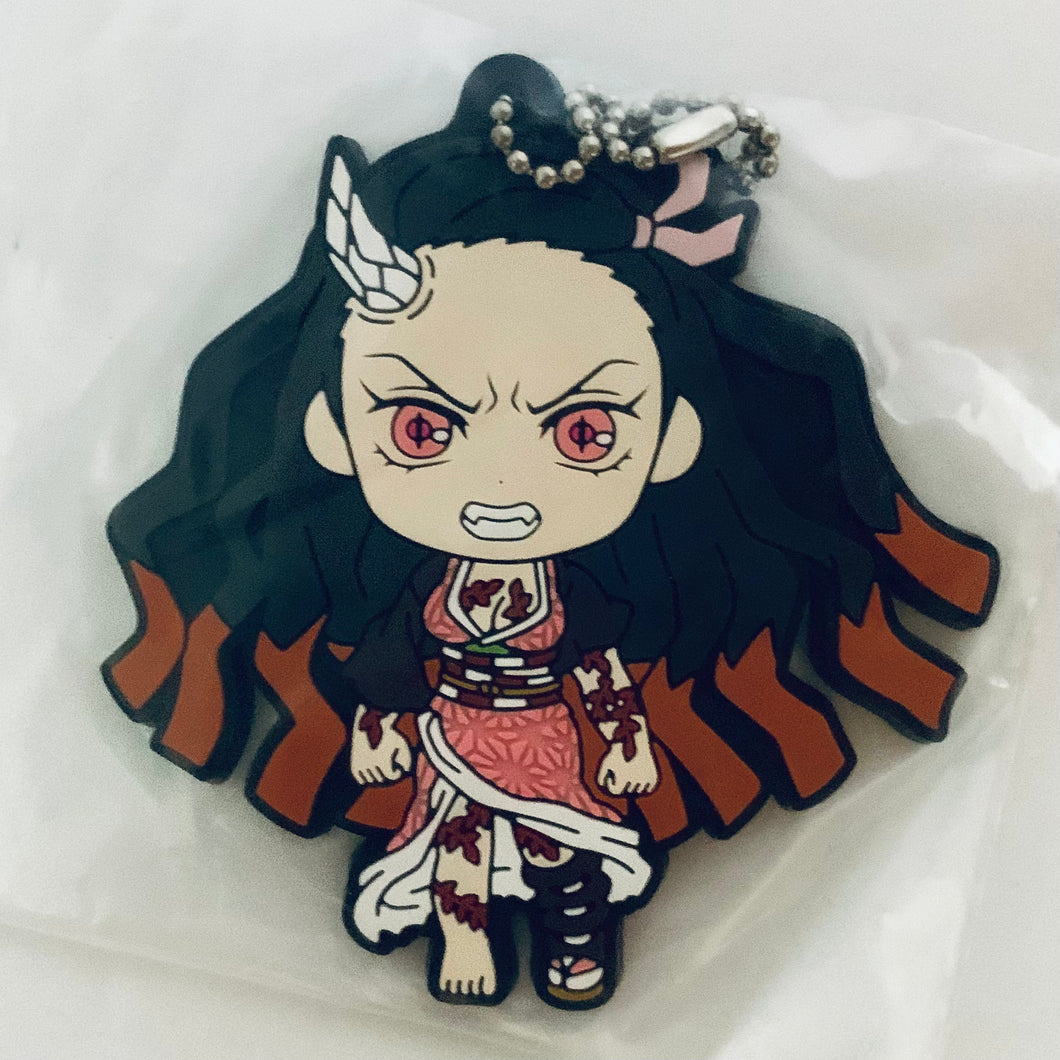Kimetsu no Yaiba - Kamado Nezuko - Ichiban Kuji ~Oni no Sumu Machi~ (H Prize) - Kyun-Chara Illustrations - Rubber Mascot