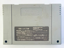 Cargar imagen en el visor de la galería, Kunio no Oden - Super Famicom - SFC - Nintendo - Japan Ver. - NTSC-JP - Cart (SHVC-QO)
