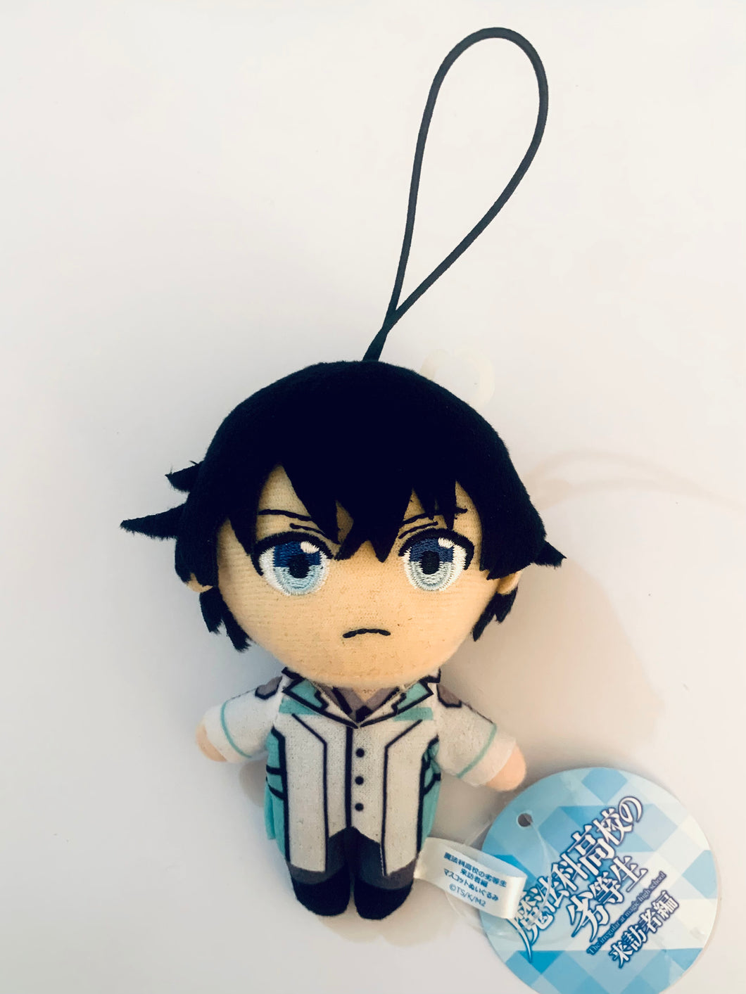 Mahouka Koukou no Rettousei: Raihousha-hen - Shiba Tatsuya - Plush Mascot