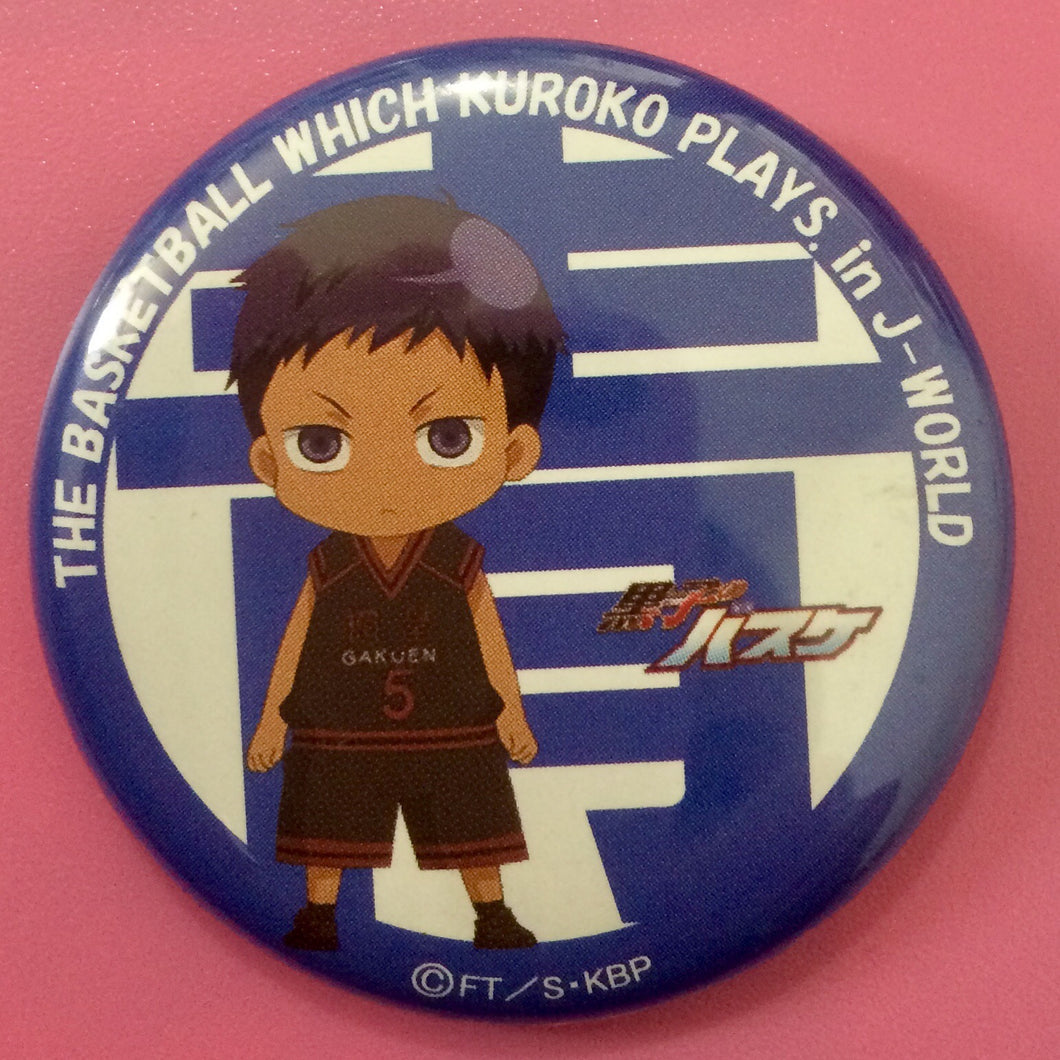 Kuroko no Basket - Aomine Daiki - Can Badge - Kurobas J-World Kuji Goods