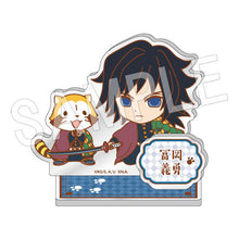 Load image into Gallery viewer, Kimetsu no yaiba x Rascal - Tomioka Giyuu - Trading Acrylic Stand Vol.2
