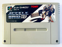 Cargar imagen en el visor de la galería, Accele Brid - Super Famicom - SFC - Nintendo - Japan Ver. - NTSC-JP - Cart (SHVC-AY)
