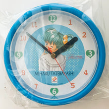 Load image into Gallery viewer, Tokimeki Memorial - Tatebayashi Miharu - Wall Clock
