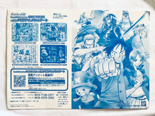 Cargar imagen en el visor de la galería, One Piece Memorial Metal Art - (BLACK)
