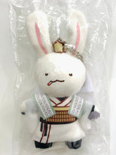 Cargar imagen en el visor de la galería, Saiyuki Kagekiden - Musical - Genjo Sanzo - Usanui - Plush
