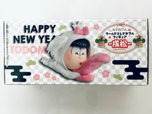 Load image into Gallery viewer, Osomatsu-san - Matsuno Todomatsu - World Collectable Figure -Inumatsu- - WCF
