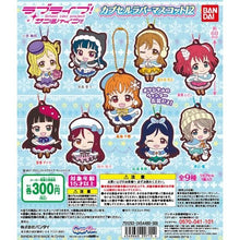 Load image into Gallery viewer, Love Live! Sunshine!! - Kurusawa Dia - Capsule Rubber Mascot 12
