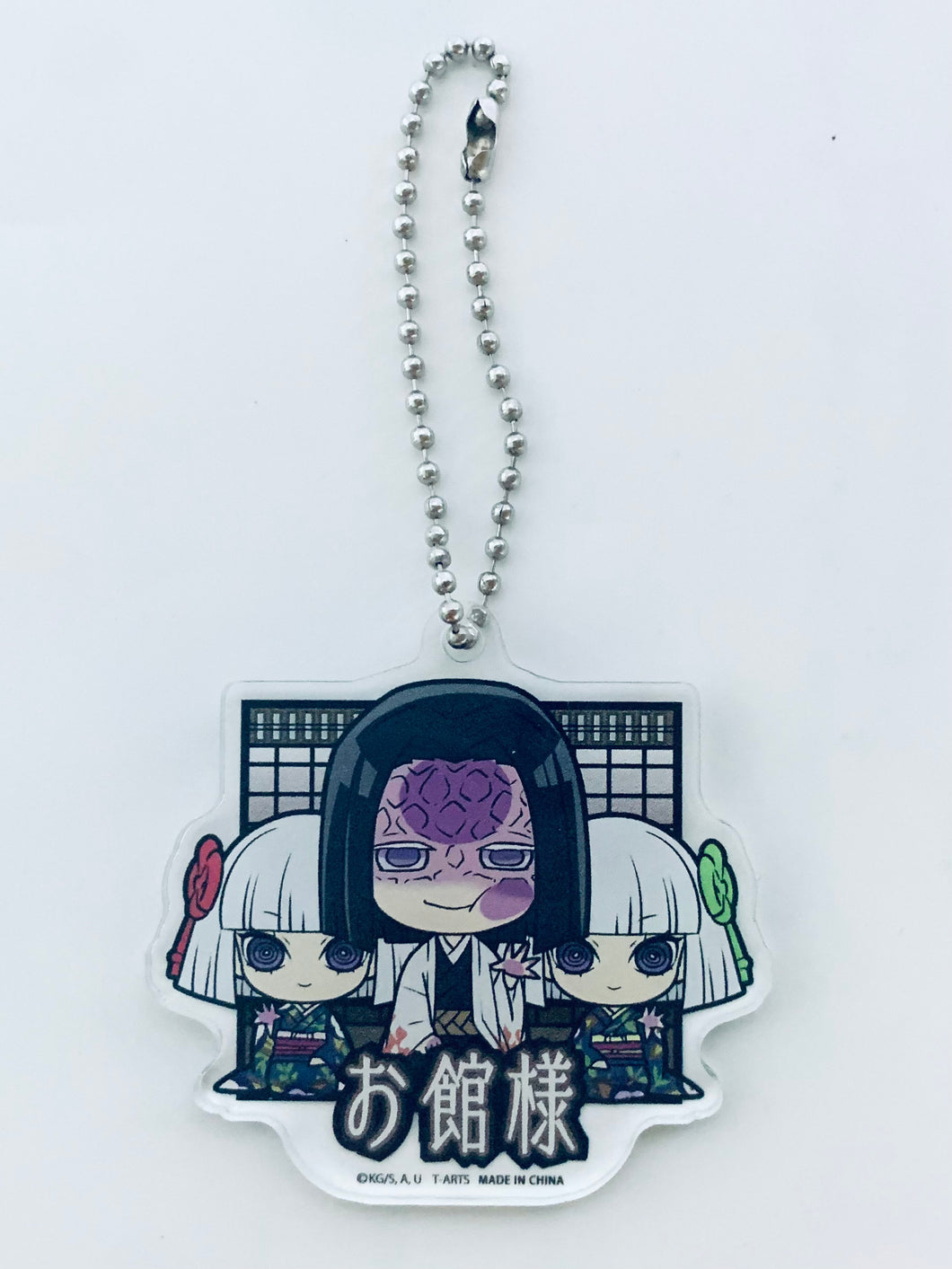 Kimetsu no Yaiba - Hinaki, Kagaya & Nichika - Pita! Deforme Acrylic Keychain Pillar Meeting - Swing