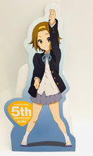 Cargar imagen en el visor de la galería, Ichiban Kuji Premium K-ON! 5th Anniversary G Prize Character Pane - Panel - Lot of 7
