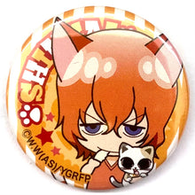 Load image into Gallery viewer, Yowamushi Pedal - Grande Road - Shinkai Hayato - NamjaTown - Mini Can Badge Collection
