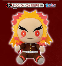 Load image into Gallery viewer, Kimetsu no Yaiba - Rengoku Senjurou - Chocokko Plush - Ichiban Kuji ~Demon Slayer’s Aspiration 2 ~ E Prize
