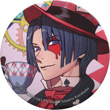 Load image into Gallery viewer, Uta no☆Prince-sama♪ - Hijirikawa Masato - Can Badge - Hatter Ver.
