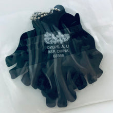 Load image into Gallery viewer, Kimetsu no Yaiba - Kamado Nezuko - Ichiban Kuji ~Oni no Sumu Machi~ (H Prize) - Kyun-Chara Illustrations - Rubber Mascot
