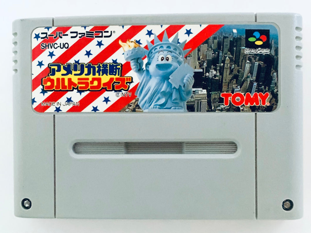 America Oudan Ultra Quiz - Super Famicom - SFC - Nintendo - Japan Ver. - NTSC-JP - Cart (SHVC-UQ)