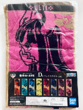 Cargar imagen en el visor de la galería, One Piece - Ulti &amp; Page One - Face Towel - Ichiban Kuji One Piece EX Dragon and the fierce warriors - D Prize
