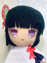 Load image into Gallery viewer, Kimetsu no Yaiba - Tsuyuri Kanao - BIG Nuigurumi Vol.2

