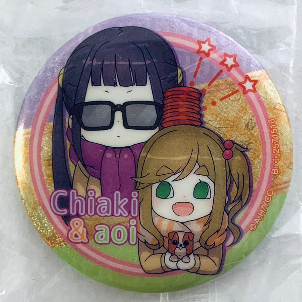 Yurucamp - Inuyama Aoi - Oogaki Chiaki - Badge - Gashapon Kuji - Yurucamp Assort (C Prize)
