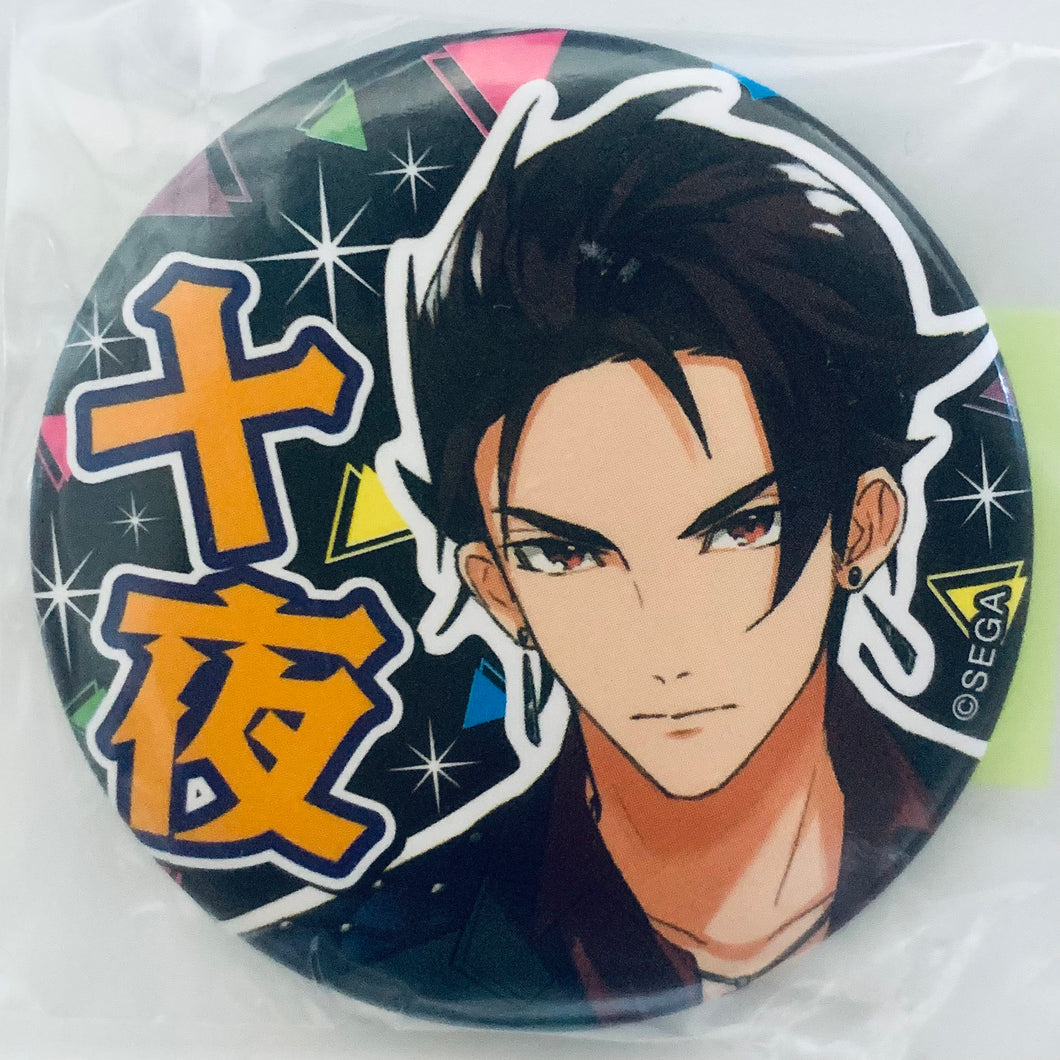 Readyyy! Project - Munakata Touya - Can Badge - Can’s Collection B (Just 4U・RayGlanZ・La-Veritta)