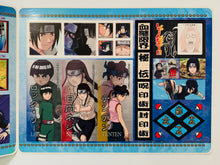 Cargar imagen en el visor de la galería, Naruto - Uchiha Sasuke - Jumbo Sealdass Vol.2 - Sticker Set - Seal
