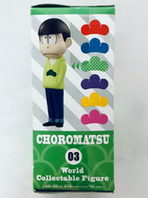 Load image into Gallery viewer, Osomatsu-san - Matsuno Choromatsu - World Collectable Figure - WCF
