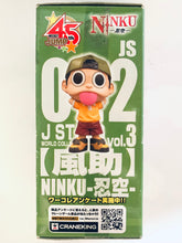 Load image into Gallery viewer, Ninku - Fuusuke - J Stars World Collectable Figure vol.3 - WCF
