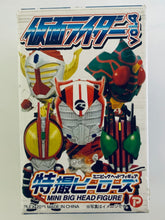 Cargar imagen en el visor de la galería, Kamen Rider Drive - Tokusatsu Heroes Masked Rider vol.4 - Type Speed
