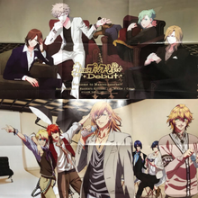 Load image into Gallery viewer, Uta no☆Prince-sama♪ Maji LOVE 1000% / Uta no☆Prince-sama♪ Debut - Reversible B2 Poster (Eight-fold) - Dengeki Girl&#39;s Style June 2012 Appendix
