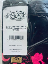 Load image into Gallery viewer, Star Twinkle Pretty Cure Prepop♪ 2Way Tote Bag (Black)
