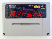 Cargar imagen en el visor de la galería, Shin Megami Tensei II - Super Famicom - SFC - Nintendo - Japan Ver. - NTSC-JP - Cart (SHVC-ZE)
