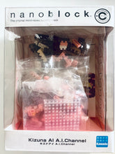 Load image into Gallery viewer, nanoblock Charanano Kizuna AI A.I.Channel (Block Toy)
