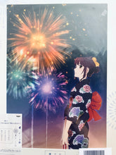 Cargar imagen en el visor de la galería, Fireworks - Nazuna Oikawa - Big Visual Poster - Ichiban Kuji ~Fireworks, Should We See It from the Side or the Bottom?~ A Prize
