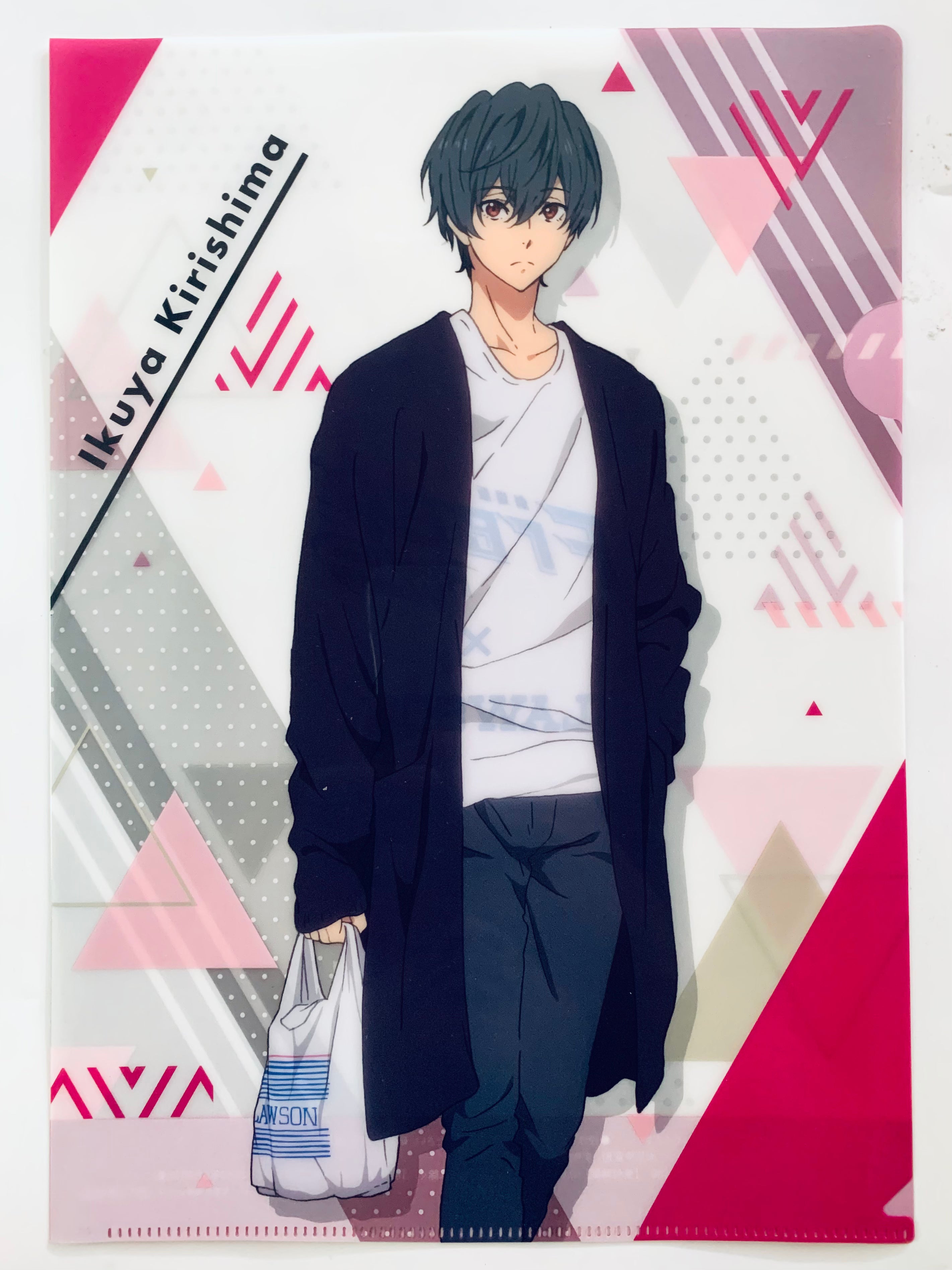Gekijouban Free Road To The World Yume Kirishima Ikuya Clear Fi Gekijouban free road to the world yume kirishima ikuya clear fi