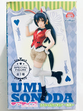 Cargar imagen en el visor de la galería, Love Live! School Idol Project - Sonoda Umi - Special Figure - Korekara no Someday
