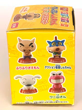 Cargar imagen en el visor de la galería, Crayon Shin-chan - Nohara Shinnosuke - Suki Suki Set - Furi Furi Mascot - Bobble Head Figure
