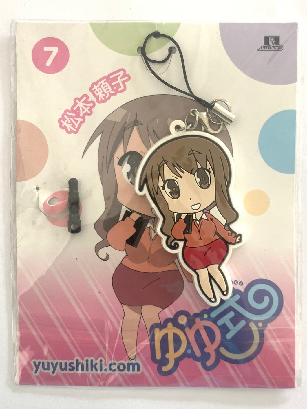Yuyushiki - Matsumoto Yoriko - Rubber Strap - Earphone Jack - Phone Mascot
