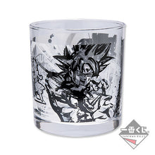 Load image into Gallery viewer, Super Dragon Ball Heroes - Son Goku SSJ God - Glass - Ichiban Kuji (F Prize) - Sumi-shiki
